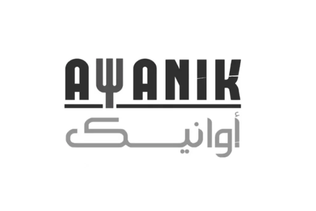 Awanik-logo